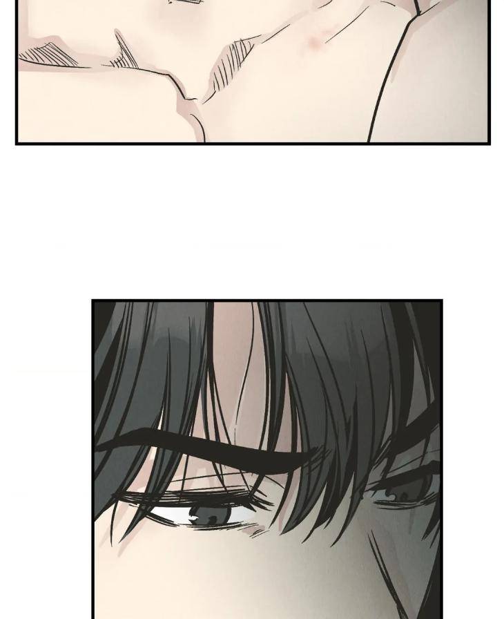 Payback-By-Samk-Uncensored-Eng page 46