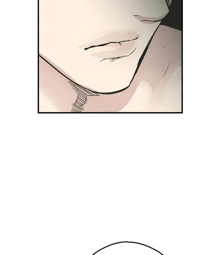 Payback-By-Samk-Uncensored-Eng page 47