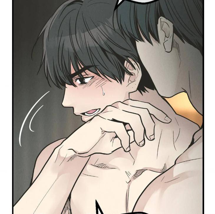Payback-By-Samk-Uncensored-Eng page 53