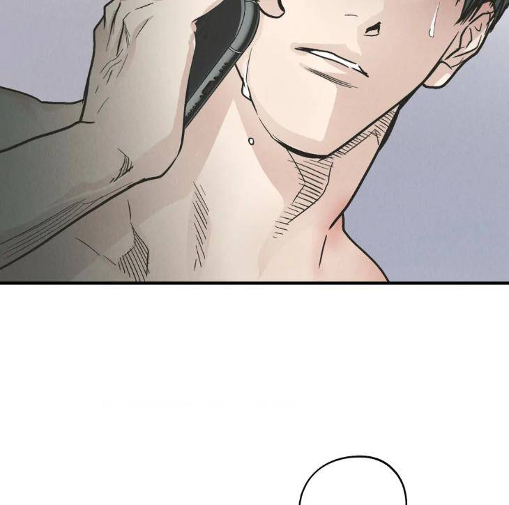 Payback-By-Samk-Uncensored-Eng page 97