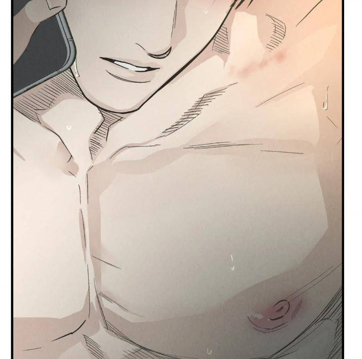 Payback-By-Samk-Uncensored-Eng page 104