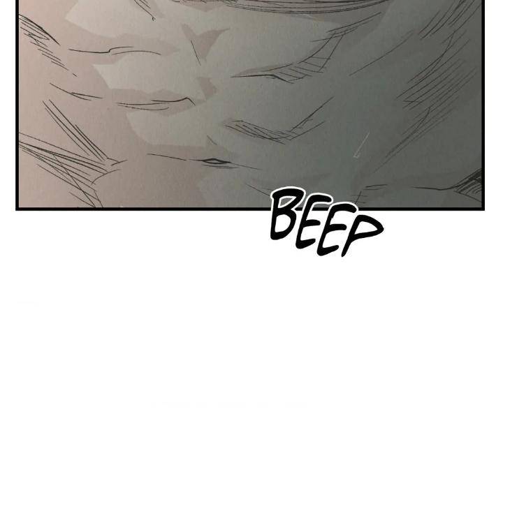 Payback-By-Samk-Uncensored-Eng page 105