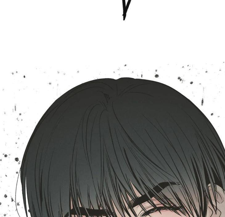 Payback-By-Samk-Uncensored-Eng page 114