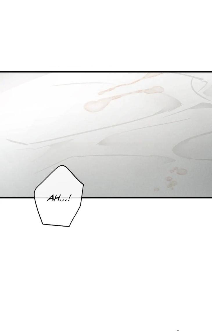 Payback-By-Samk-Uncensored-Eng chapter_083 thumbnail