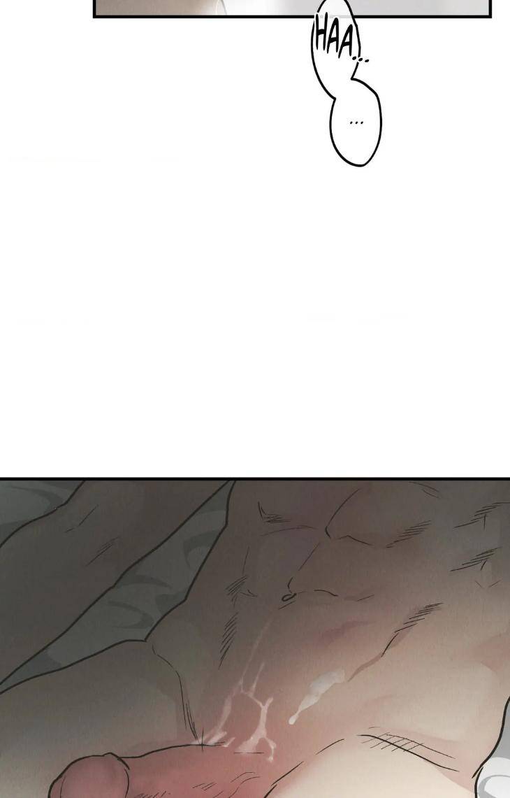 Payback-By-Samk-Uncensored-Eng page 16