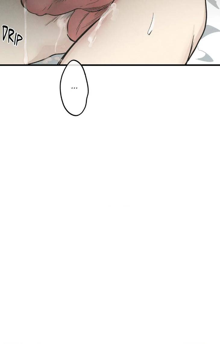 Payback-By-Samk-Uncensored-Eng page 17