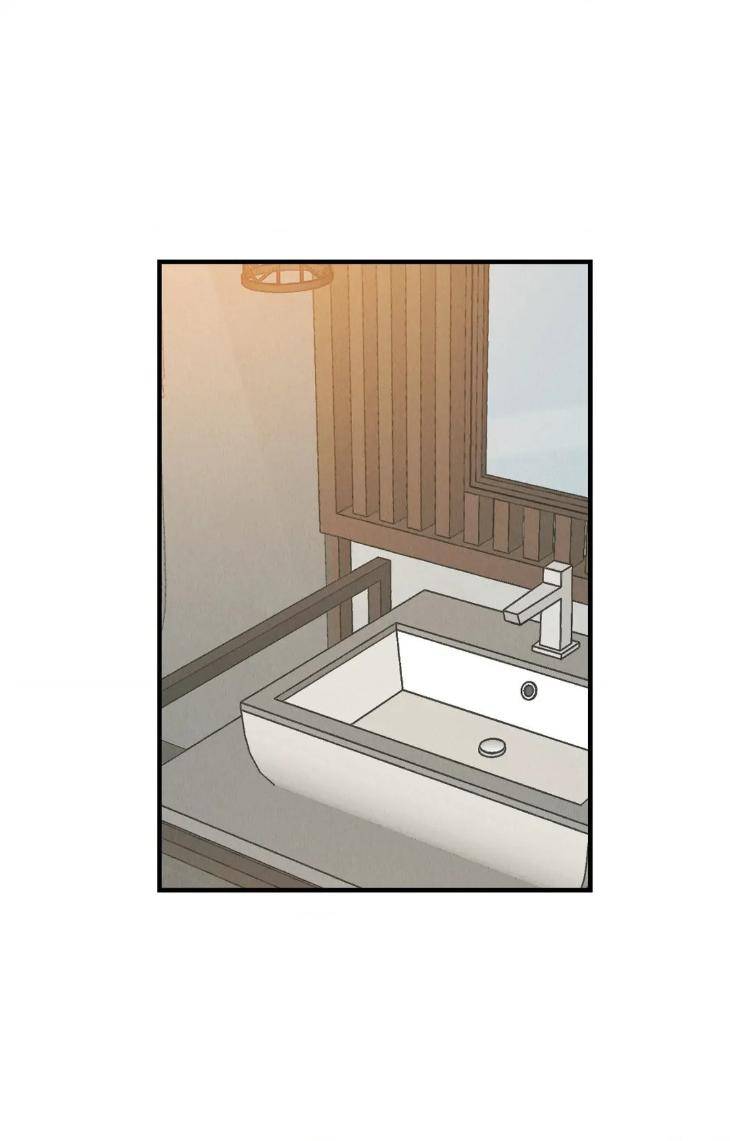 Payback-By-Samk-Uncensored-Eng page 18