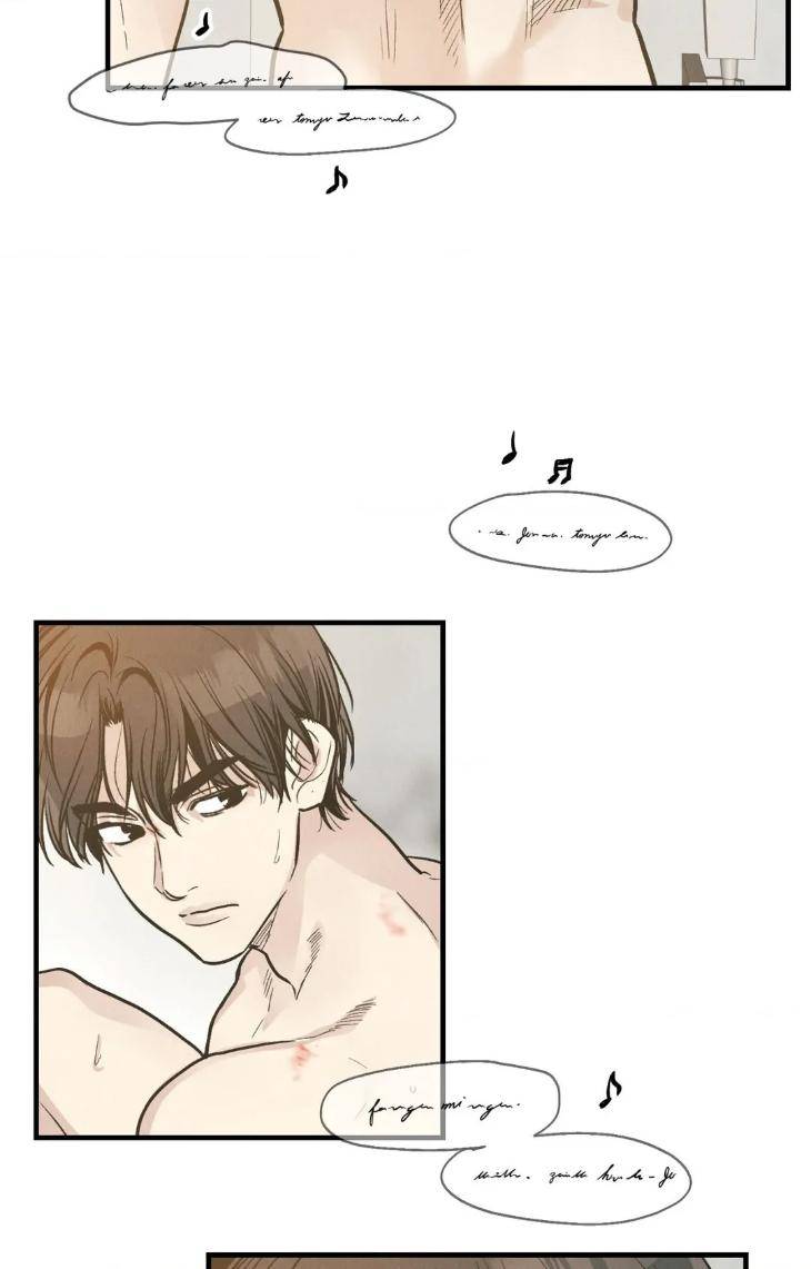 Payback-By-Samk-Uncensored-Eng page 32