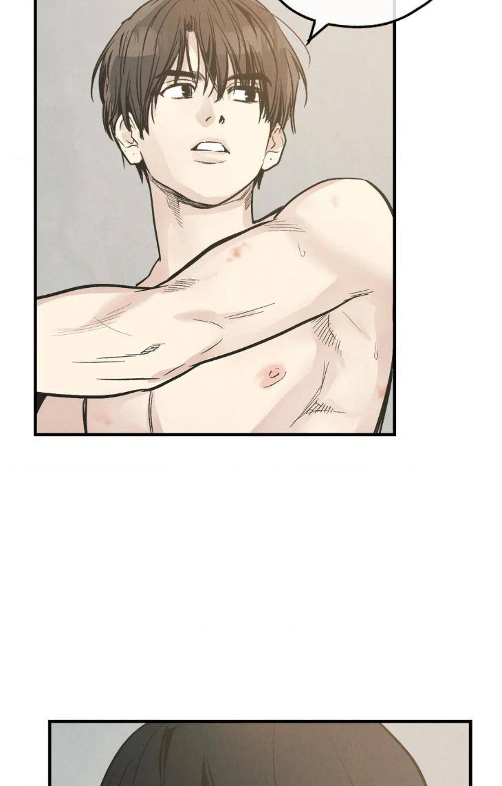 Payback-By-Samk-Uncensored-Eng page 37
