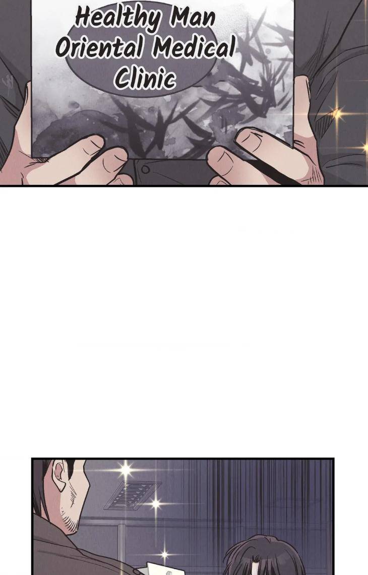 Payback-By-Samk-Uncensored-Eng page 64