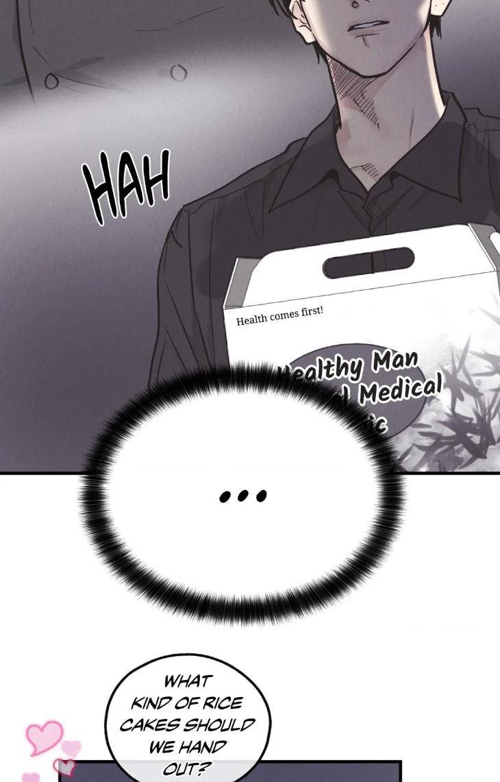 Payback-By-Samk-Uncensored-Eng page 88