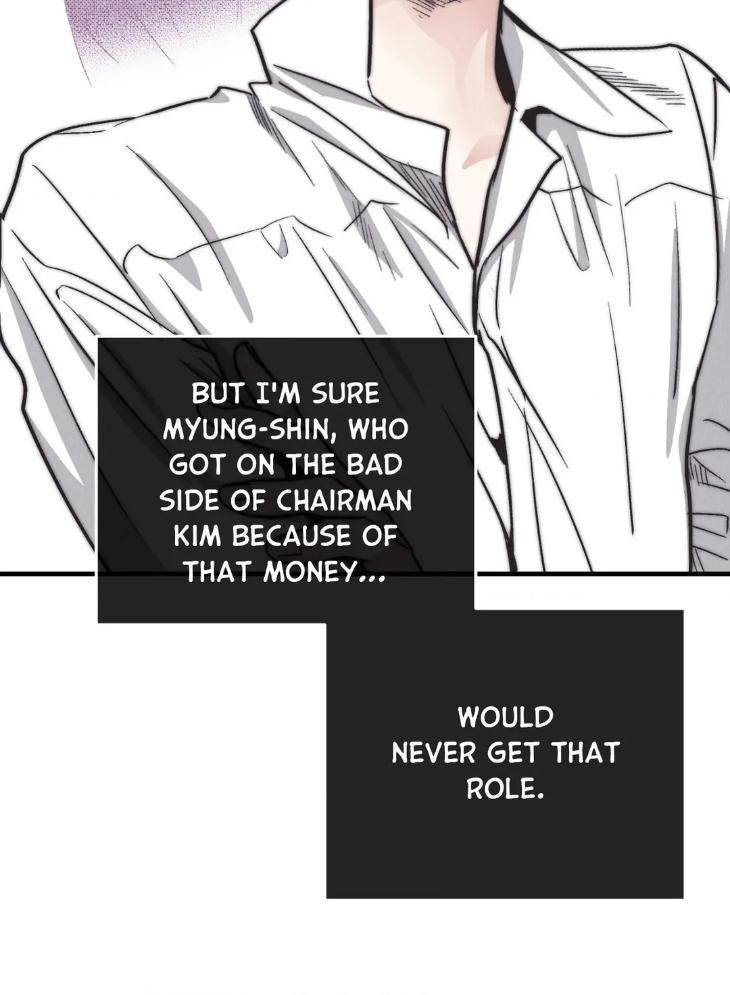 Payback-By-Samk-Uncensored-Eng page 23