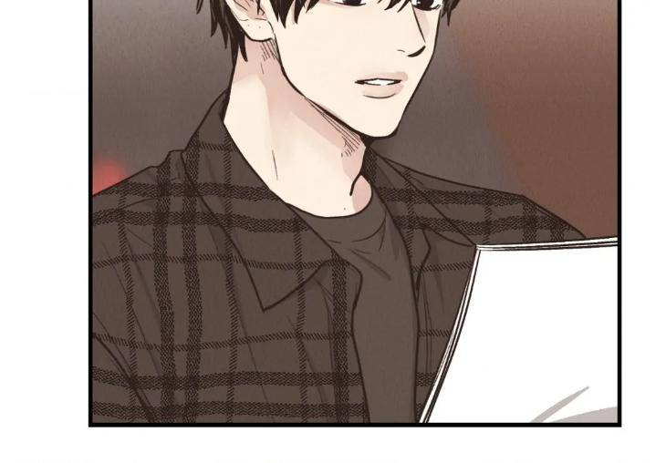 Payback-By-Samk-Uncensored-Eng page 33