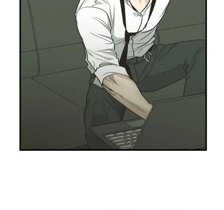 Payback-By-Samk-Uncensored-Eng page 3