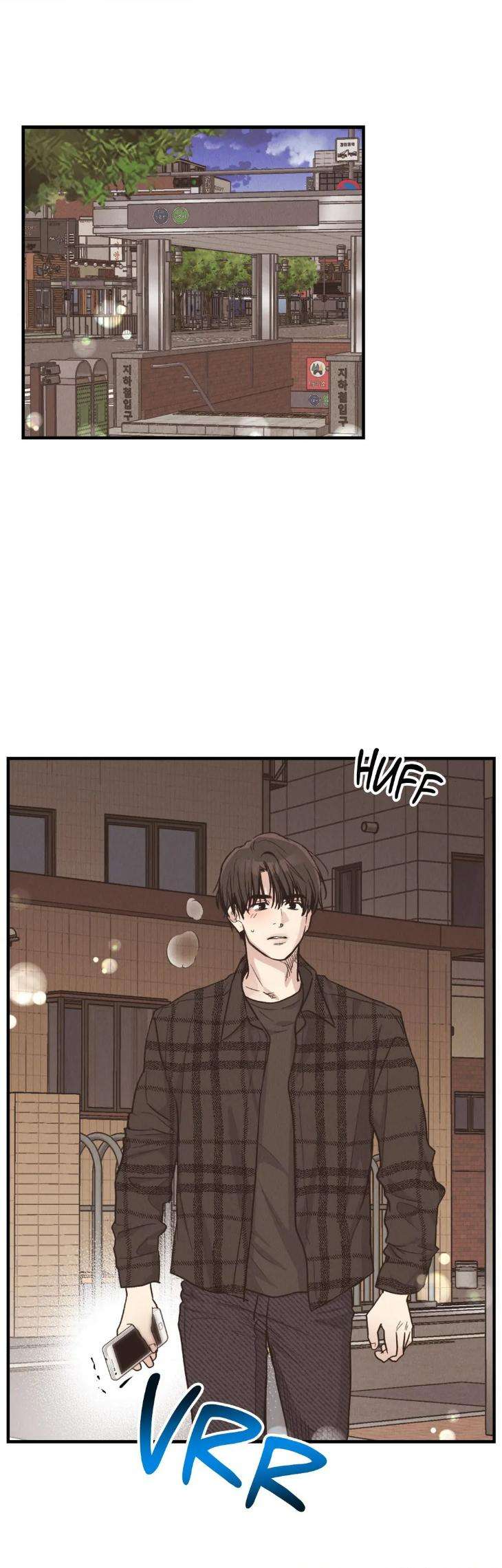 Payback-By-Samk-Uncensored-Eng page 7