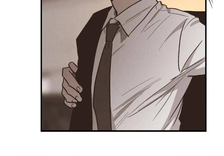 Payback-By-Samk-Uncensored-Eng page 29
