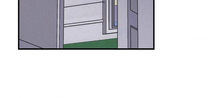 Payback-By-Samk-Uncensored-Eng page 33