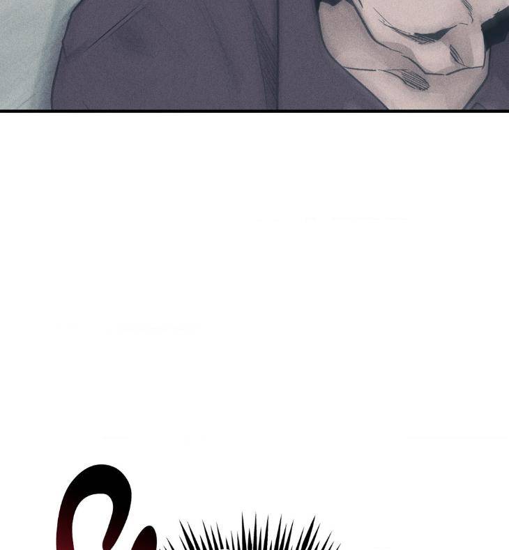 Payback-By-Samk-Uncensored-Eng page 4