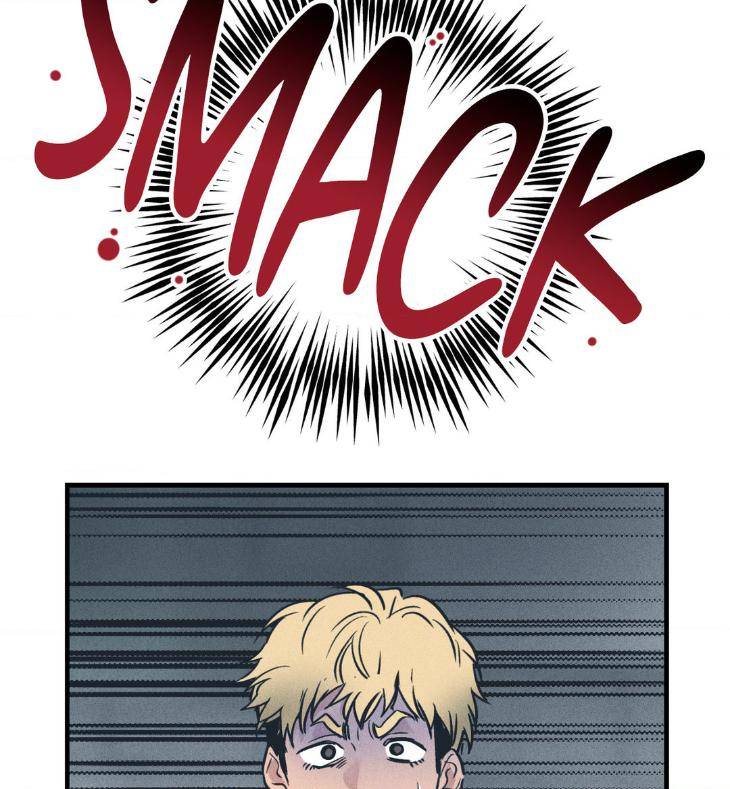 Payback-By-Samk-Uncensored-Eng page 5