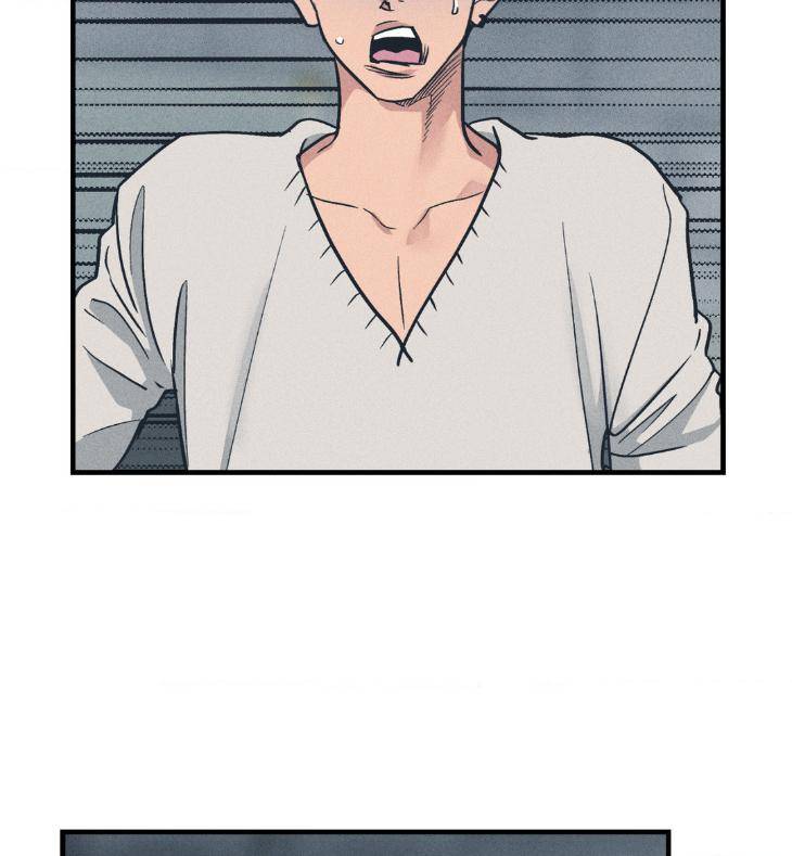 Payback-By-Samk-Uncensored-Eng page 6