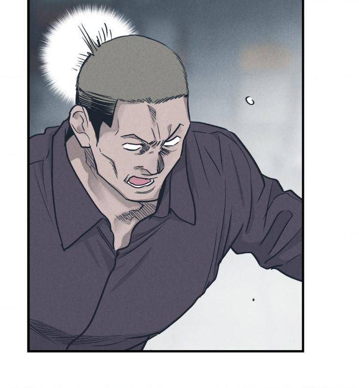 Payback-By-Samk-Uncensored-Eng page 7