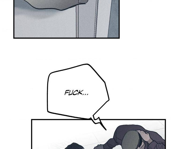 Payback-By-Samk-Uncensored-Eng page 11