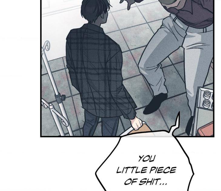 Payback-By-Samk-Uncensored-Eng page 12