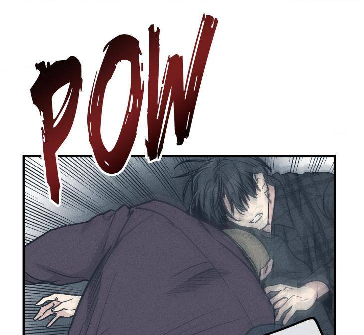 Payback-By-Samk-Uncensored-Eng page 17