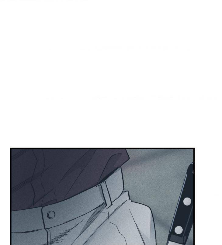 Payback-By-Samk-Uncensored-Eng page 41