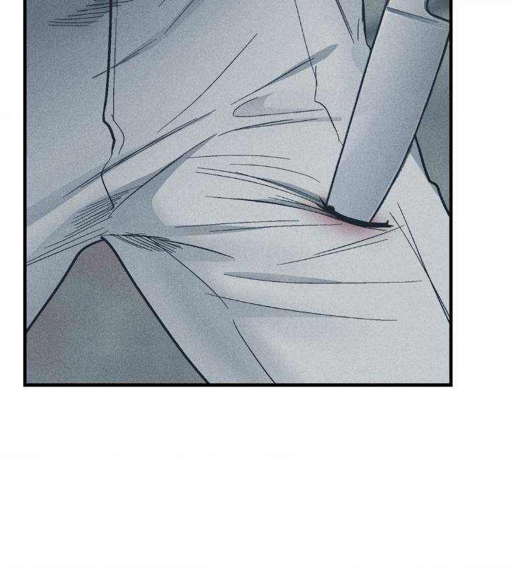 Payback-By-Samk-Uncensored-Eng page 42