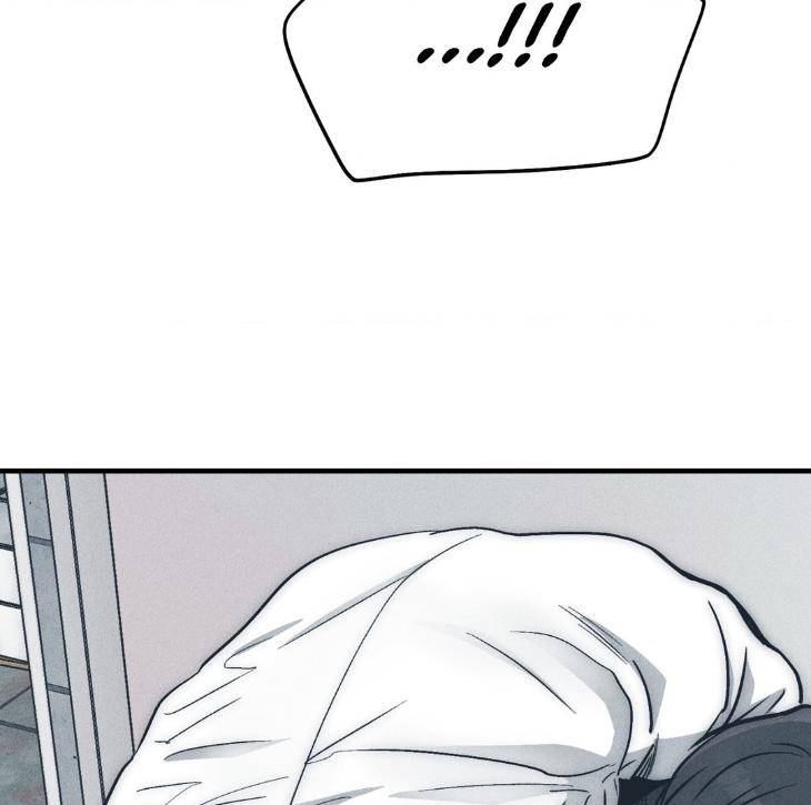 Payback-By-Samk-Uncensored-Eng page 62