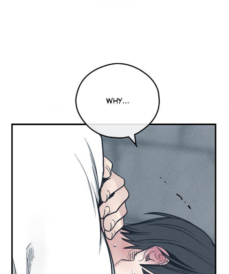 Payback-By-Samk-Uncensored-Eng page 71