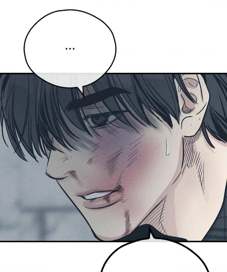 Payback-By-Samk-Uncensored-Eng page 73