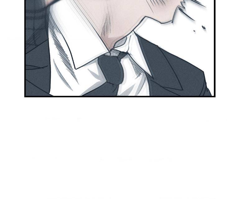 Payback-By-Samk-Uncensored-Eng page 102