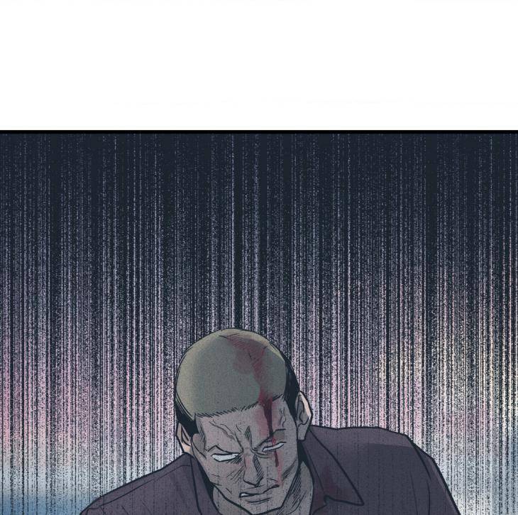 Payback-By-Samk-Uncensored-Eng page 106