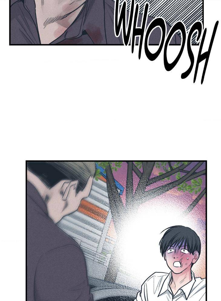 Payback-By-Samk-Uncensored-Eng page 117