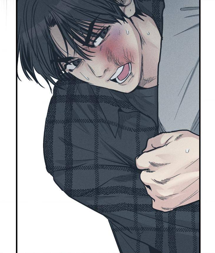 Payback-By-Samk-Uncensored-Eng page 121