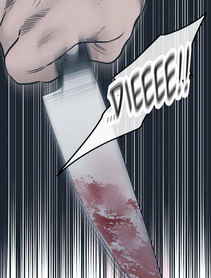 Payback-By-Samk-Uncensored-Eng page 129