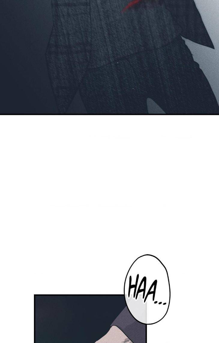 Payback-By-Samk-Uncensored-Eng page 7