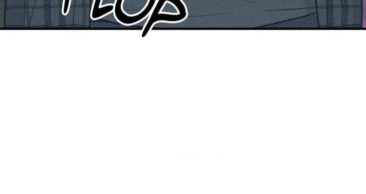 Payback-By-Samk-Uncensored-Eng page 11