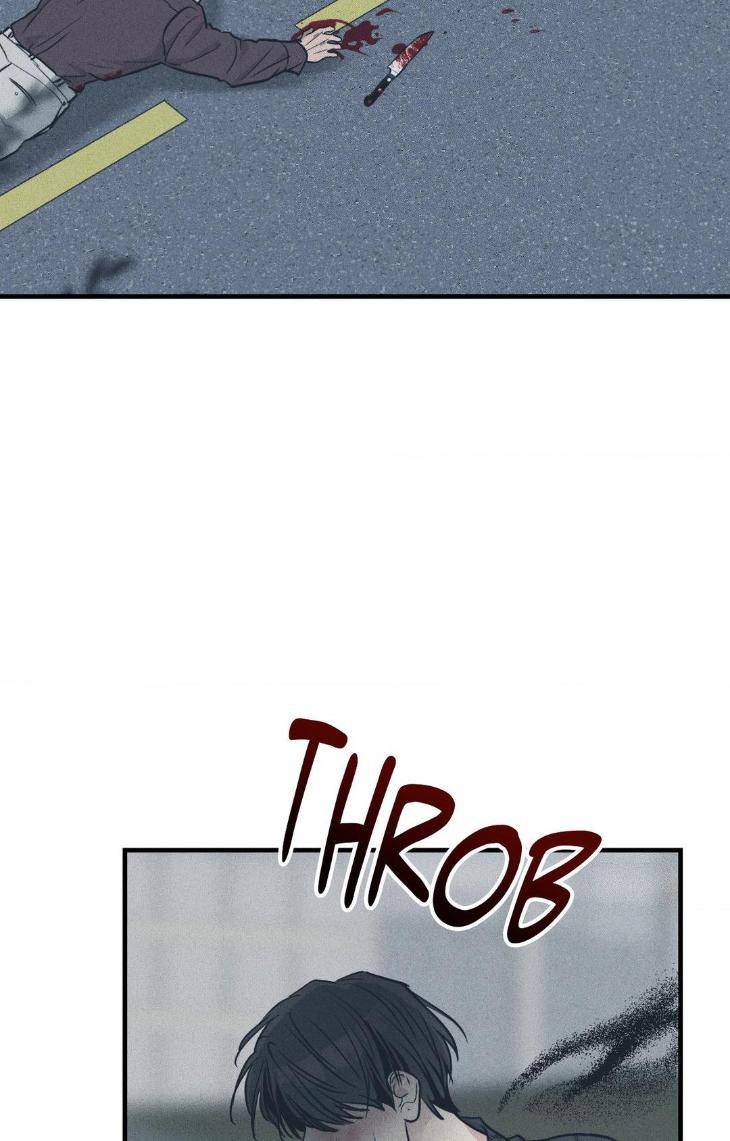 Payback-By-Samk-Uncensored-Eng page 15