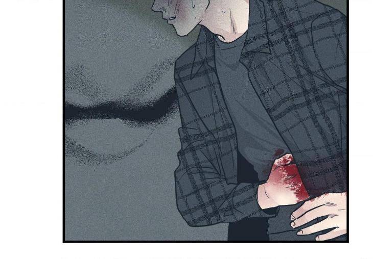 Payback-By-Samk-Uncensored-Eng page 16