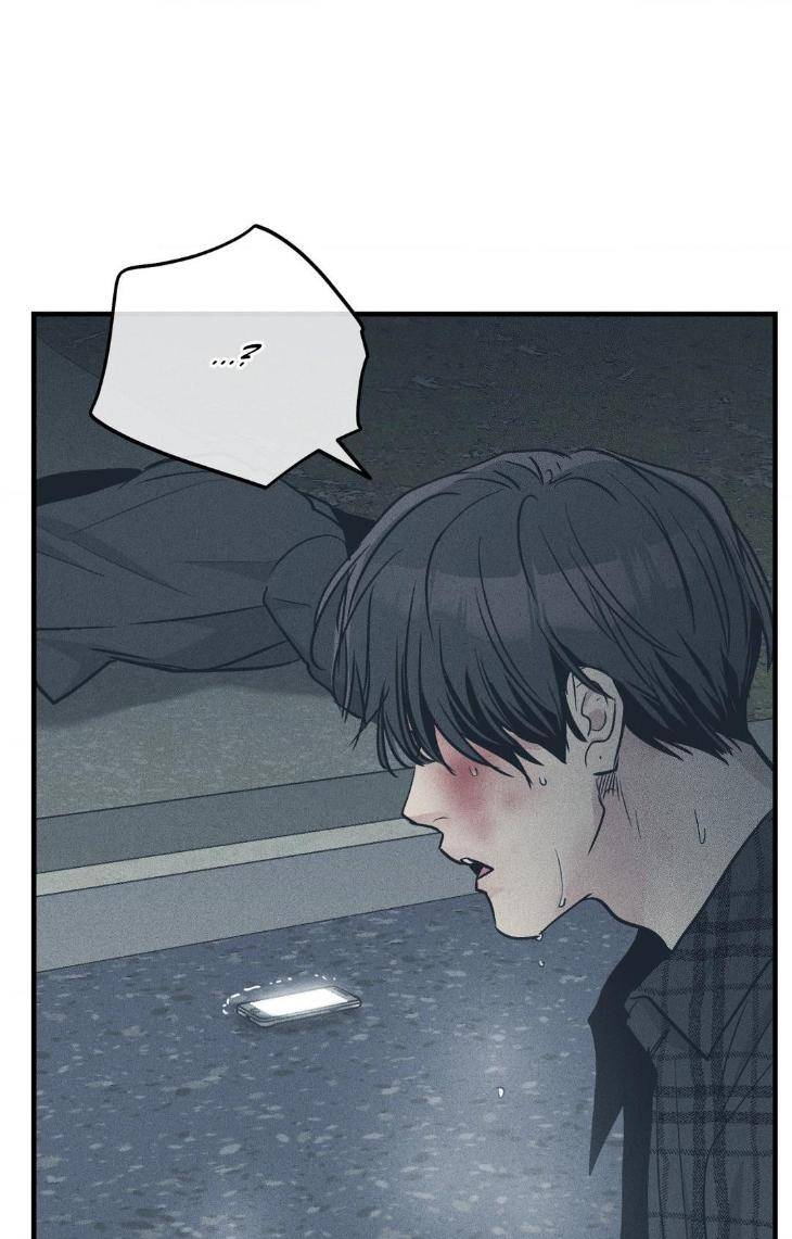 Payback-By-Samk-Uncensored-Eng page 19