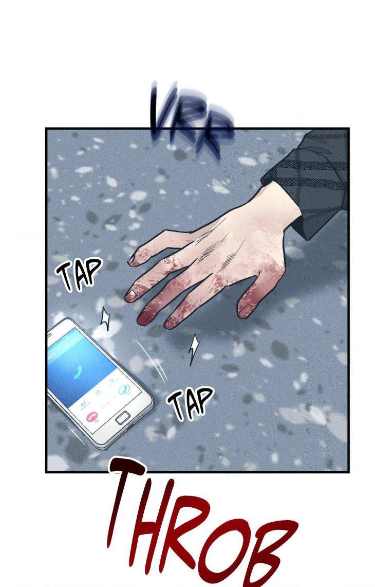 Payback-By-Samk-Uncensored-Eng page 25