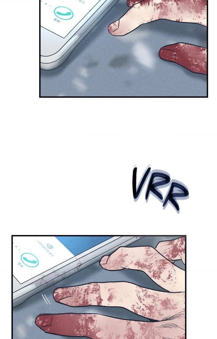 Payback-By-Samk-Uncensored-Eng page 38