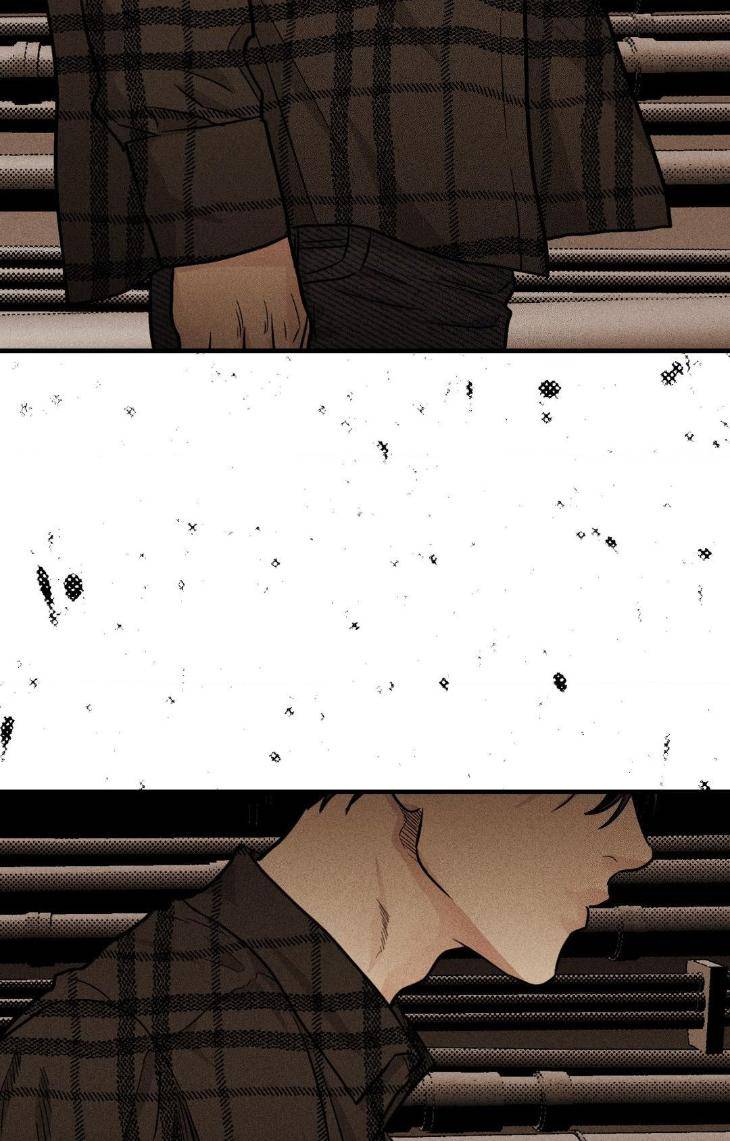 Payback-By-Samk-Uncensored-Eng page 56