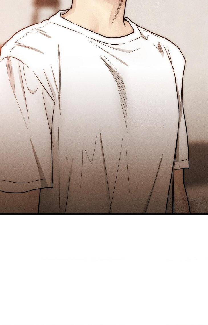 Payback-By-Samk-Uncensored-Eng page 79