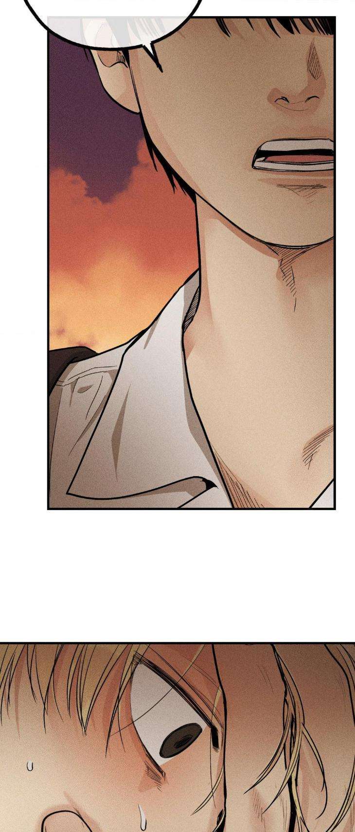 Payback-By-Samk-Uncensored-Eng page 23