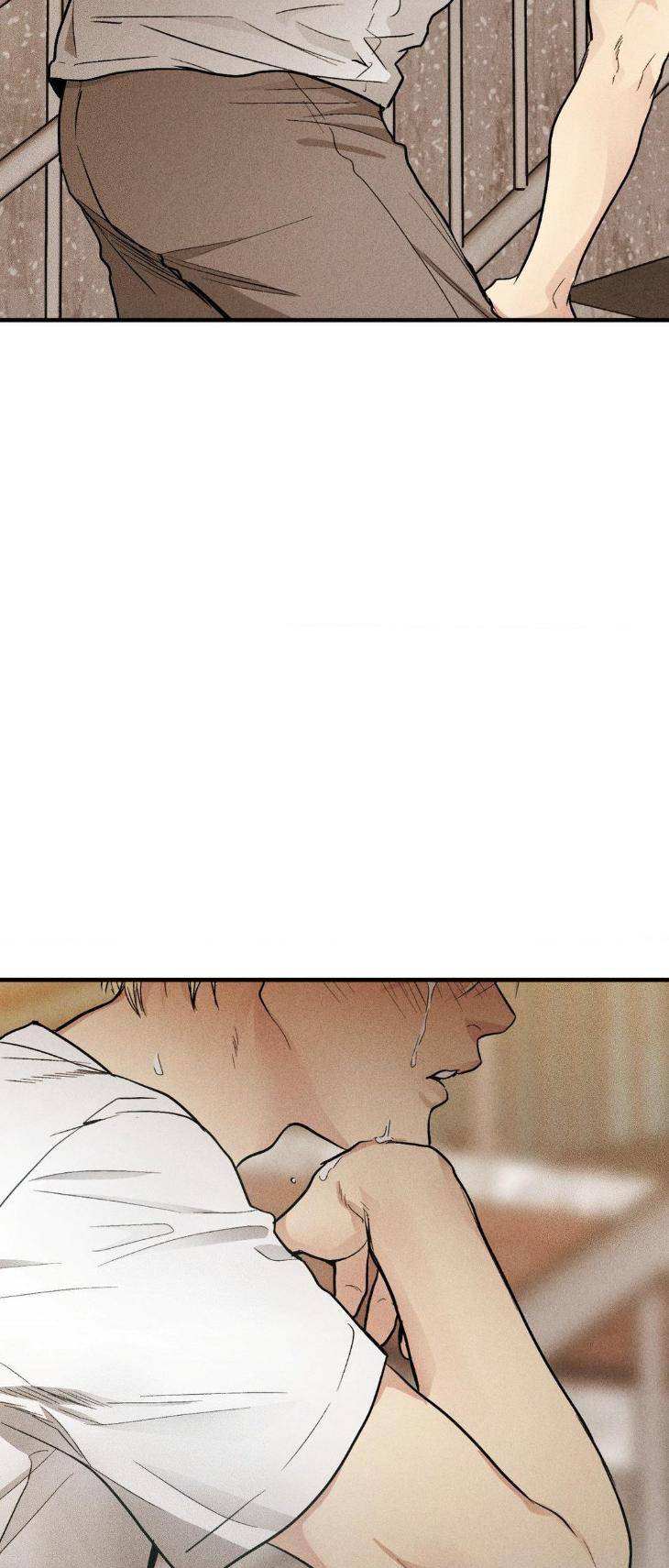 Payback-By-Samk-Uncensored-Eng page 42