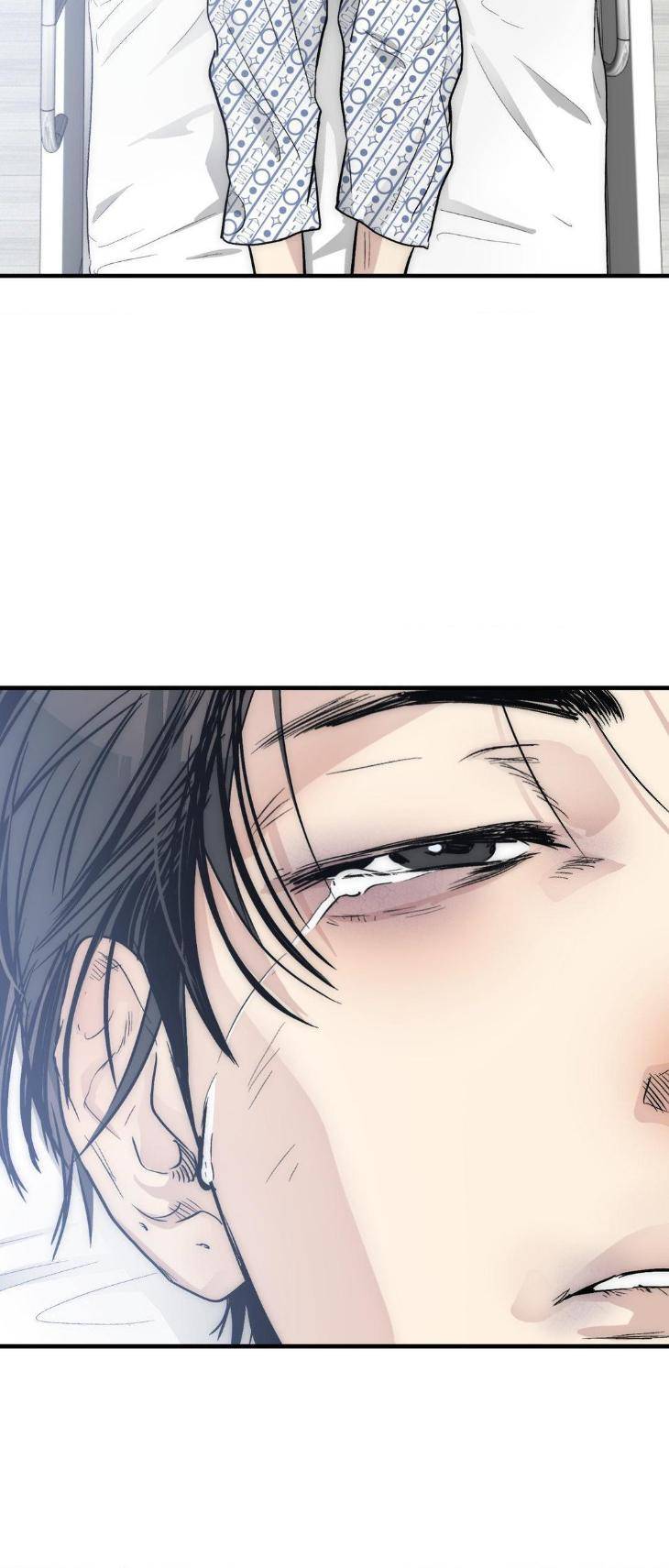Payback-By-Samk-Uncensored-Eng page 49